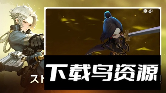 D6命运六骑士游戏最新版最新版截图3