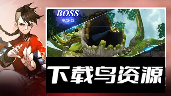 D6命运六骑士游戏最新版最新版截图4