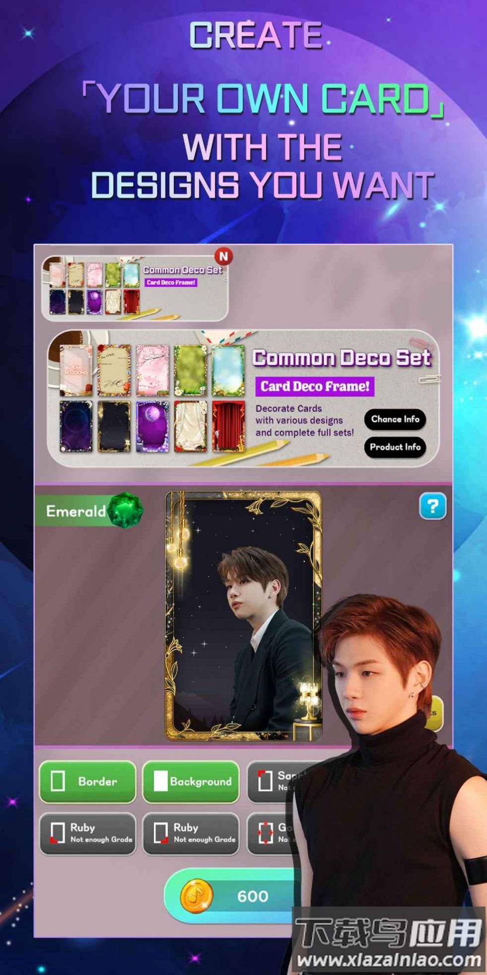 STARWAY KANG DANIEL2022最新版下载截图1