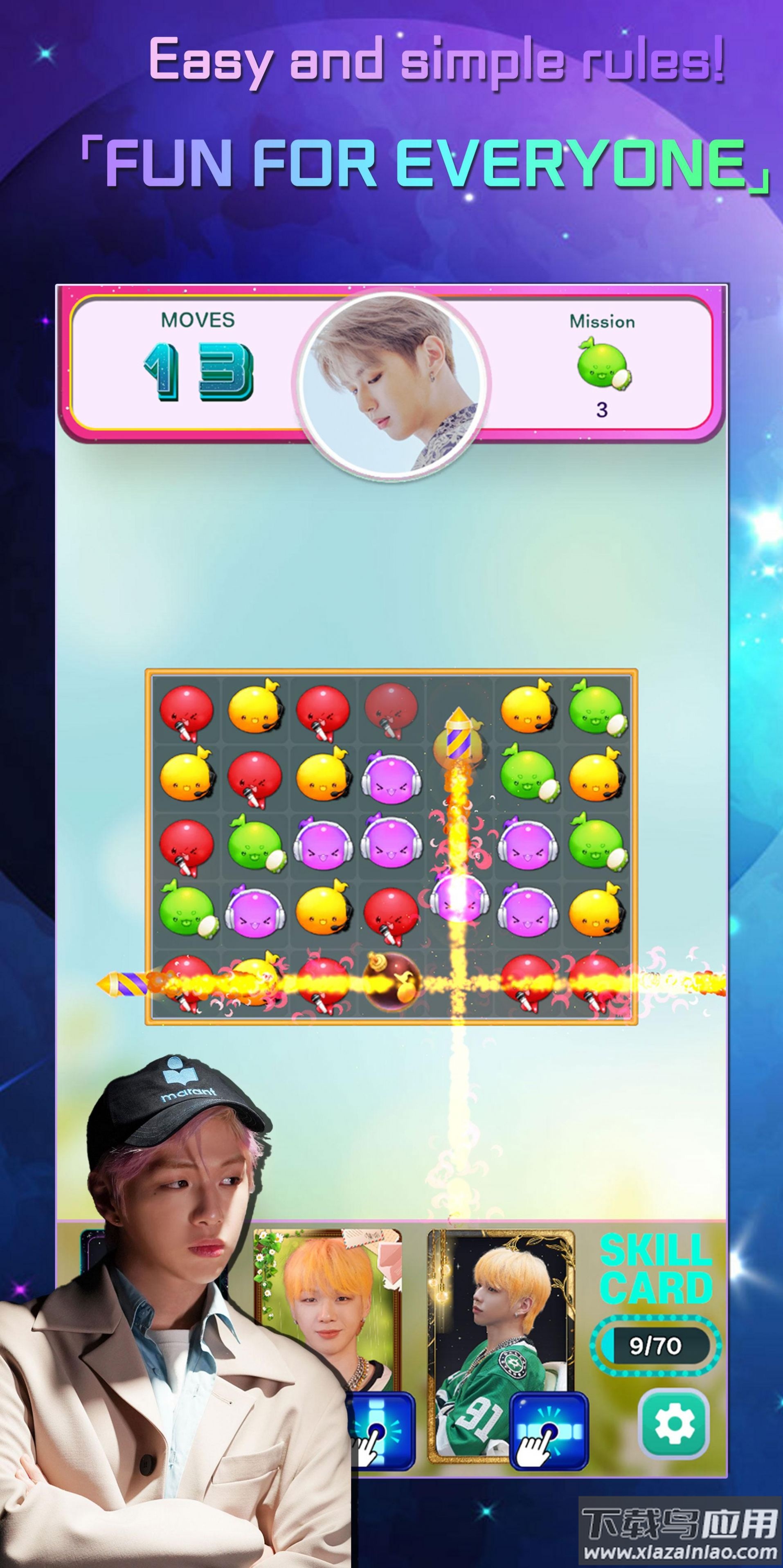 STARWAY KANG DANIEL2022最新版下载截图4