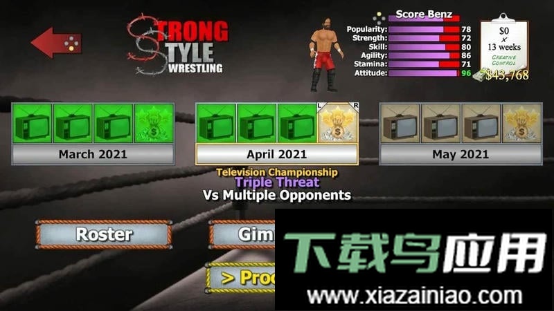 摔角帝国游戏手机版截图2