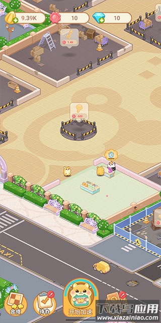 萌宠欢乐消游戏下载截图