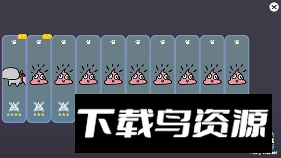 Furry Wisher原神宠物愿望模拟器中文正版最新版截图5