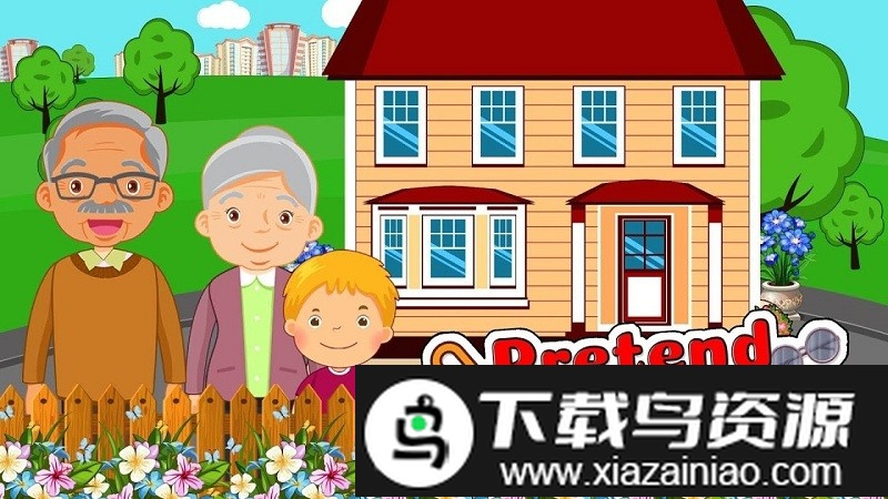 爷爷奶奶在我家手游最新版截图1