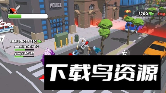 电锯人恶魔城之战(Chainsaw Man Devil City)最新版截图4