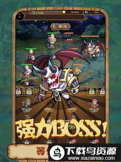 此山是我开正版截图