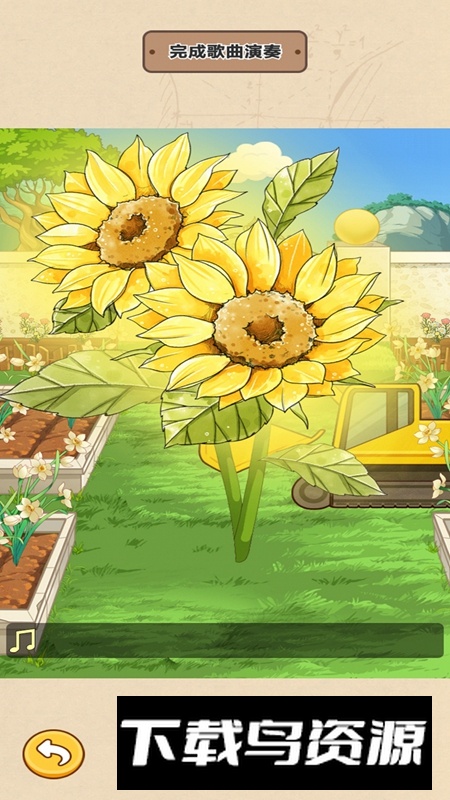 全民一起猜官方正版游戏最新版截图1