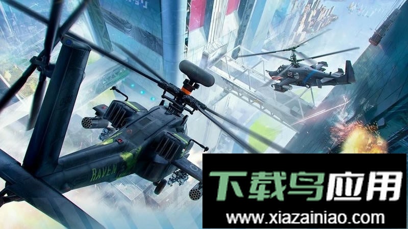 现代战争直升机手游(Modern War Choppers)最新版截图2