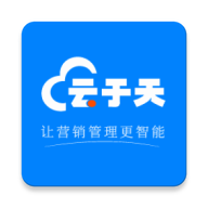 云于天下载
