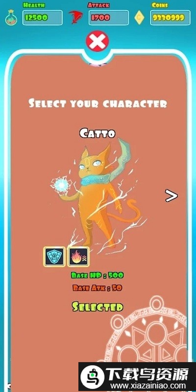 流氓巫师手机版最新版截图2