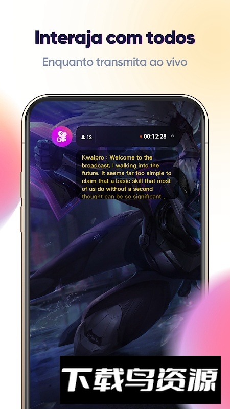 Kwai Livepartner(快手直播伙伴国际版安装包)最新版截图4