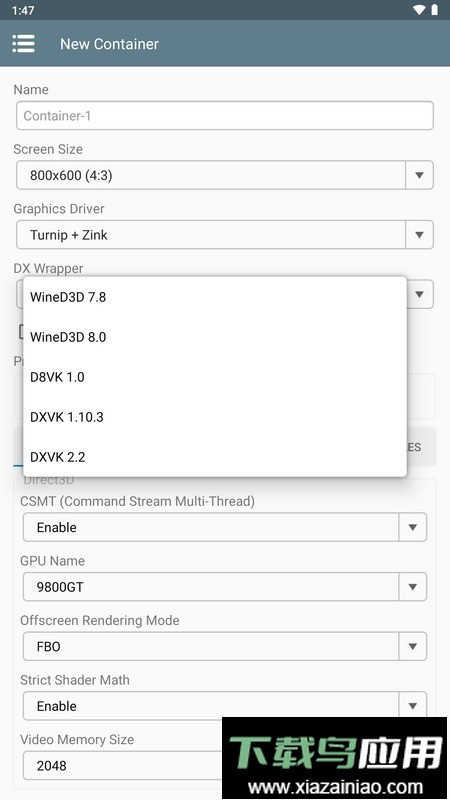 winlator温拉托2.0红魔版最新版截图1