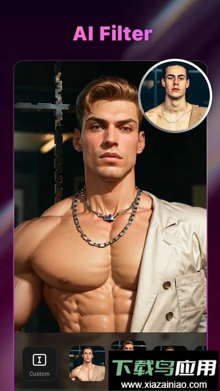 selfie ai拍照软件截图2