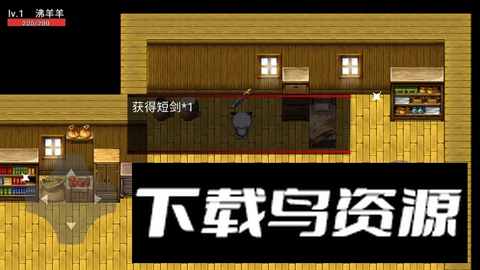 喜羊羊与灰太狼之茵野游戏最新版最新版截图2