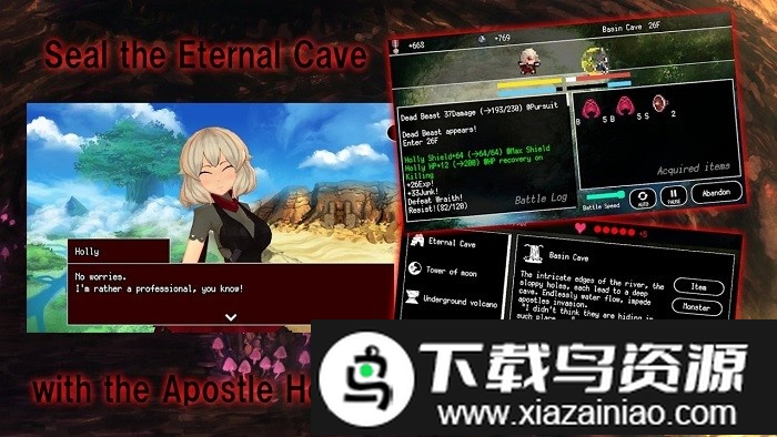 百层地宫突击最新版最新版截图2