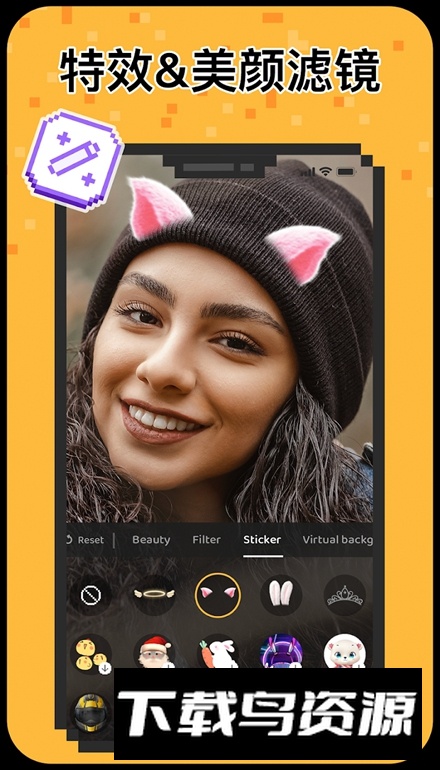 haymeet小鳄鱼中文版截图5