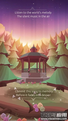 征服者的钟声官方下载(音乐精灵)最新版截图5