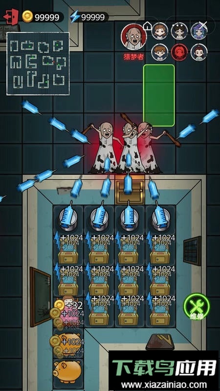 猛鬼发育模拟器官方版最新版截图1