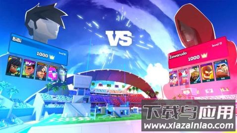 FRAG专业射手截图3