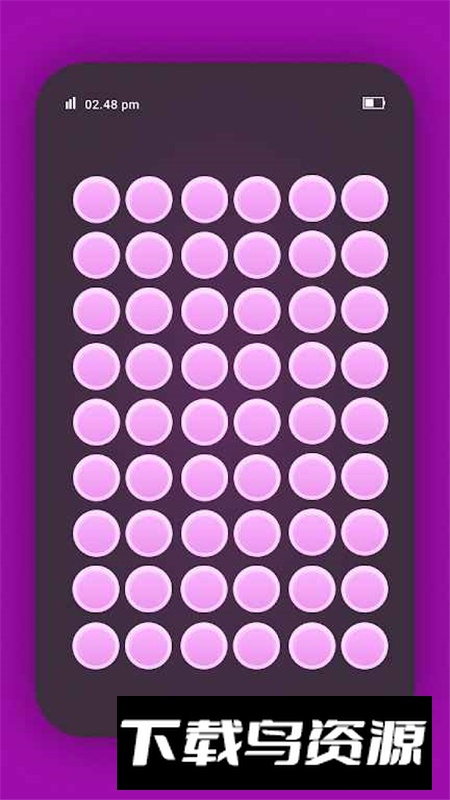 uvlamp荧光灯软件安卓版最新版截图4