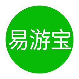 易游宝app