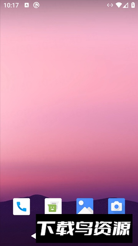 幻影云机app官方版最新版截图2