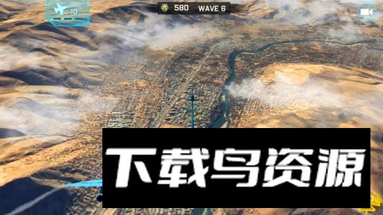 星际飞机官方正版安装包最新版截图1