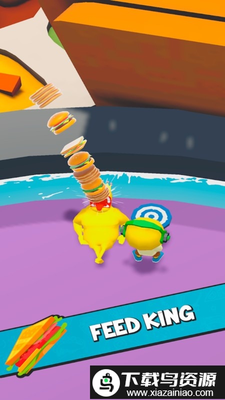 喂饱国王游戏