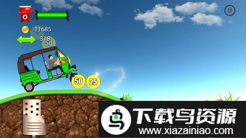 上坡笃笃爬山赛车手机版
