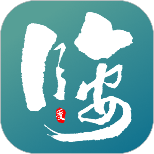 爱临安手机最新版