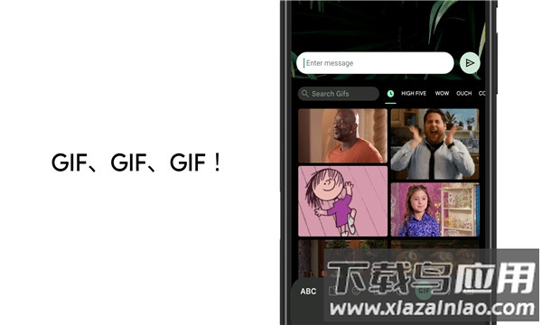 Gboard输入法截图2