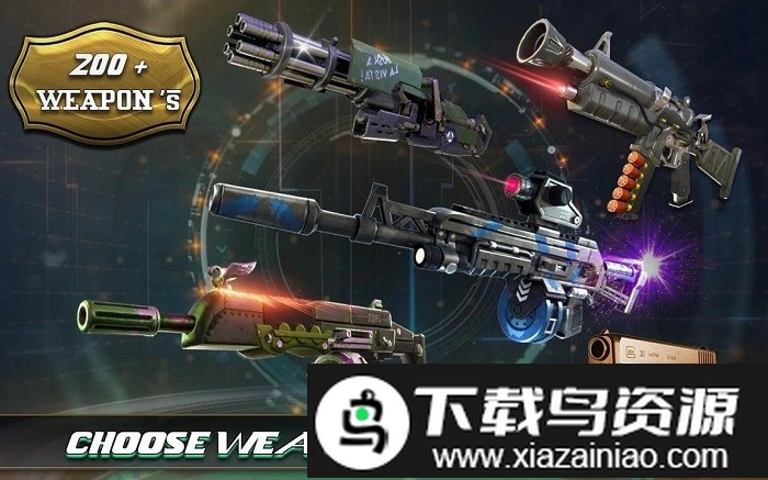 狂野狙击猎人最新版最新版截图3