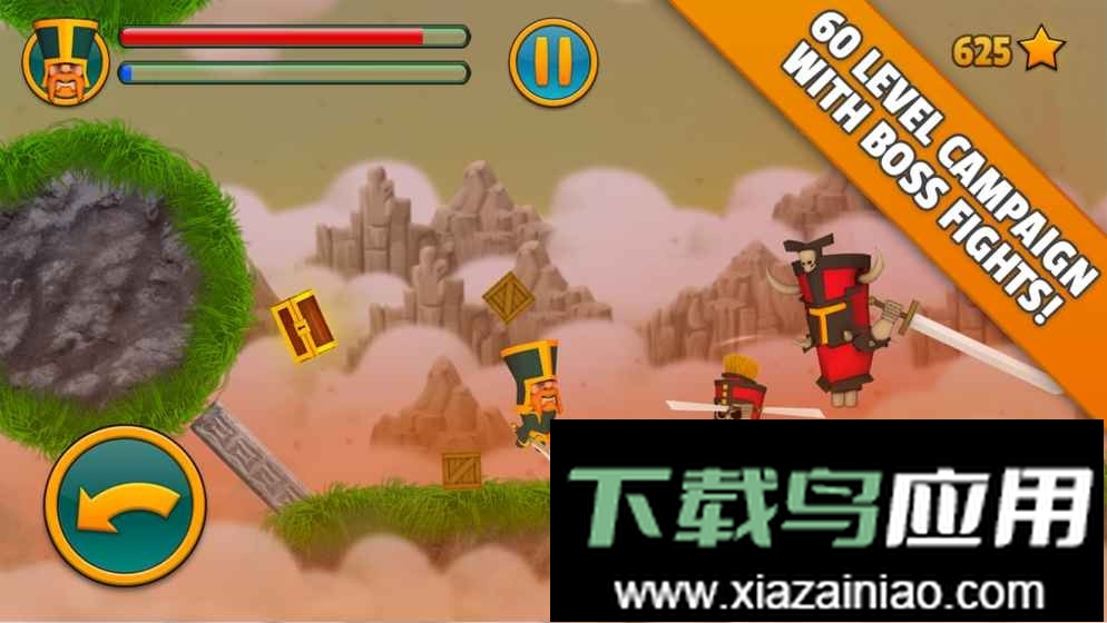 云端骑士手机版(Cloud Knights)最新版截图1