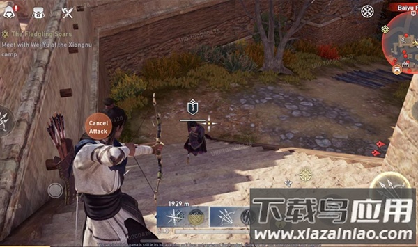 刺客信条代号JADE手游下载截图1