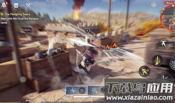 刺客信条代号JADE手游下载截图2