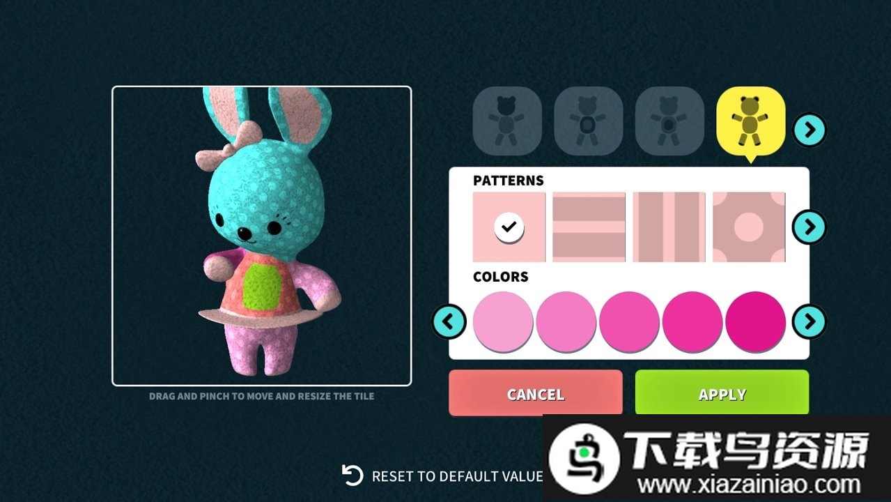 巨型跳舞公仔中文版最新版截图3