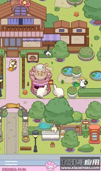 开心找一找游戏最新版截图4