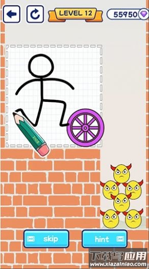 绘画拯救鸡蛋Draw Break Eggmon游戏最新版截图3
