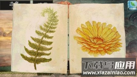 发芽啦官方下载最新版截图2