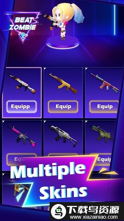 击败僵尸节奏射击手机版最新版截图3