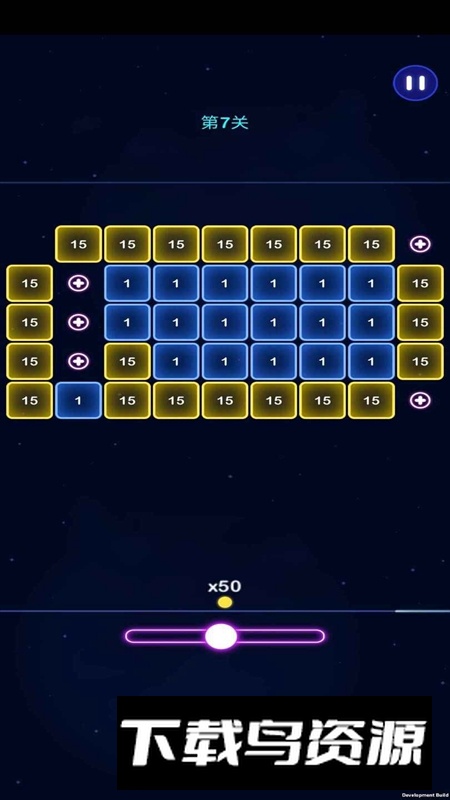 敲砖我最强游戏官方版最新版截图2