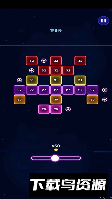 敲砖我最强游戏官方版最新版截图4