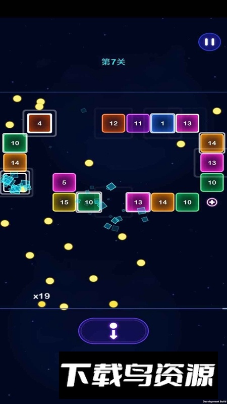敲砖我最强游戏官方版最新版截图6