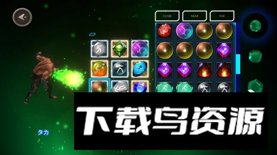 无尽格斗官方正版游戏(mcombat)最新版截图1