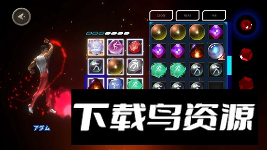 无尽格斗官方正版游戏(mcombat)最新版截图2