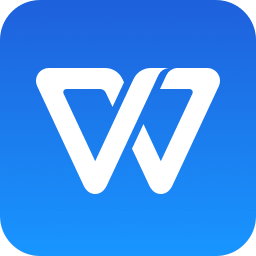 WPS Office中海油版(wps中海油版)