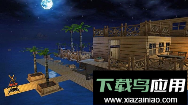 大海求生游戏最新版截图1