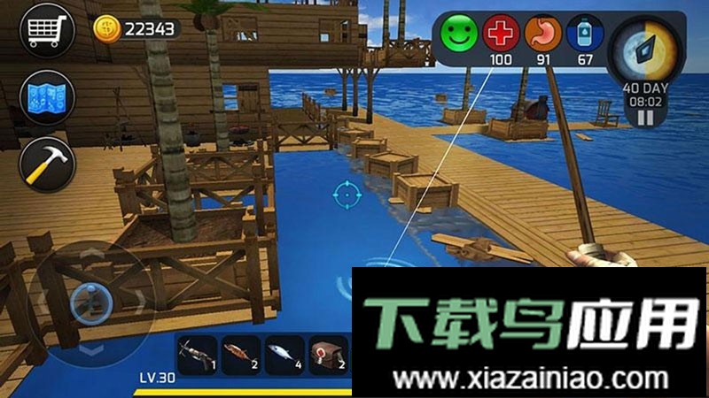 大海求生游戏最新版截图2