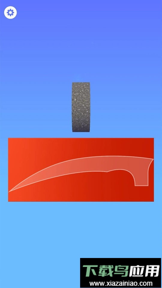 磨个大宝剑官方版最新版截图2