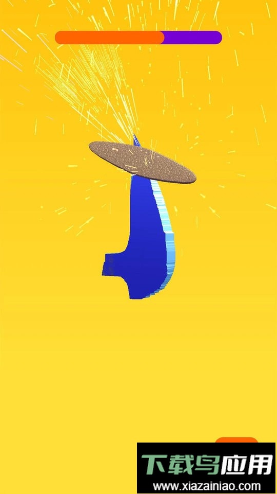 磨个大宝剑官方版最新版截图3